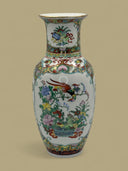CHINESE VASE