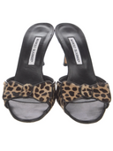 MANOLO BLAHNIK MULES IT 37.5