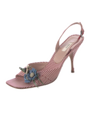 PRADA Floral Sandals IT 37