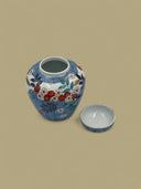 CHINESE GINGER JAR SMALL