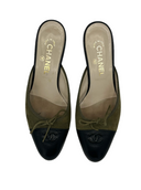 CHANEL Olive Kitten Mules IT 38